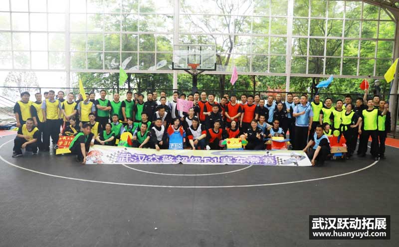 市交管局54青年節拓展